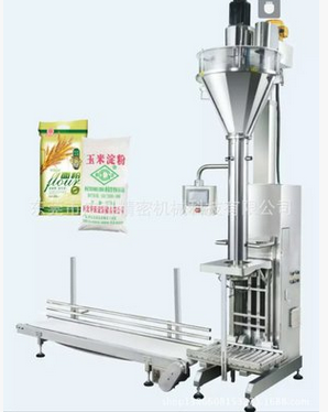 微納米粉包裝機普遍應用于藥品行業(yè)