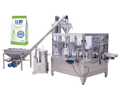 給袋式真空包裝機(jī)