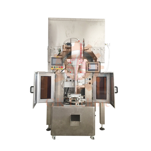 自動包裝機(jī)