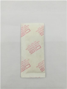 足浴粉包裝機(jī)_廠家現(xiàn)貨直供_價(jià)格實(shí)惠