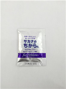 包裝機械的未來發(fā)展還是很有前景的