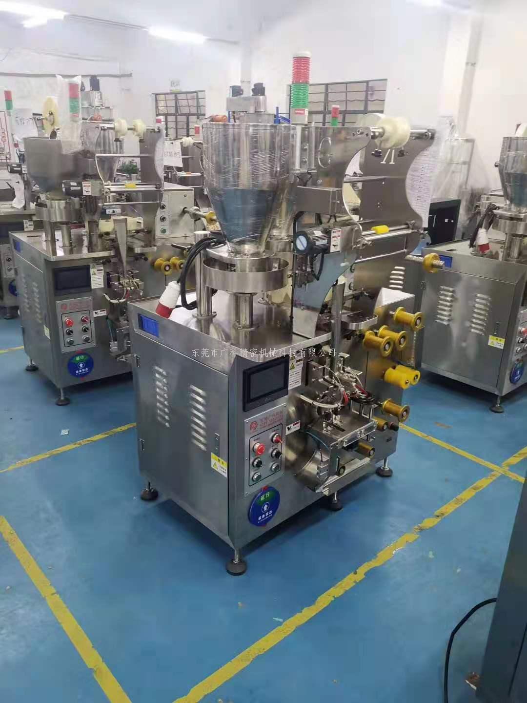 白砂糖分裝機(jī)-全自動(dòng)白砂糖包裝設(shè)備