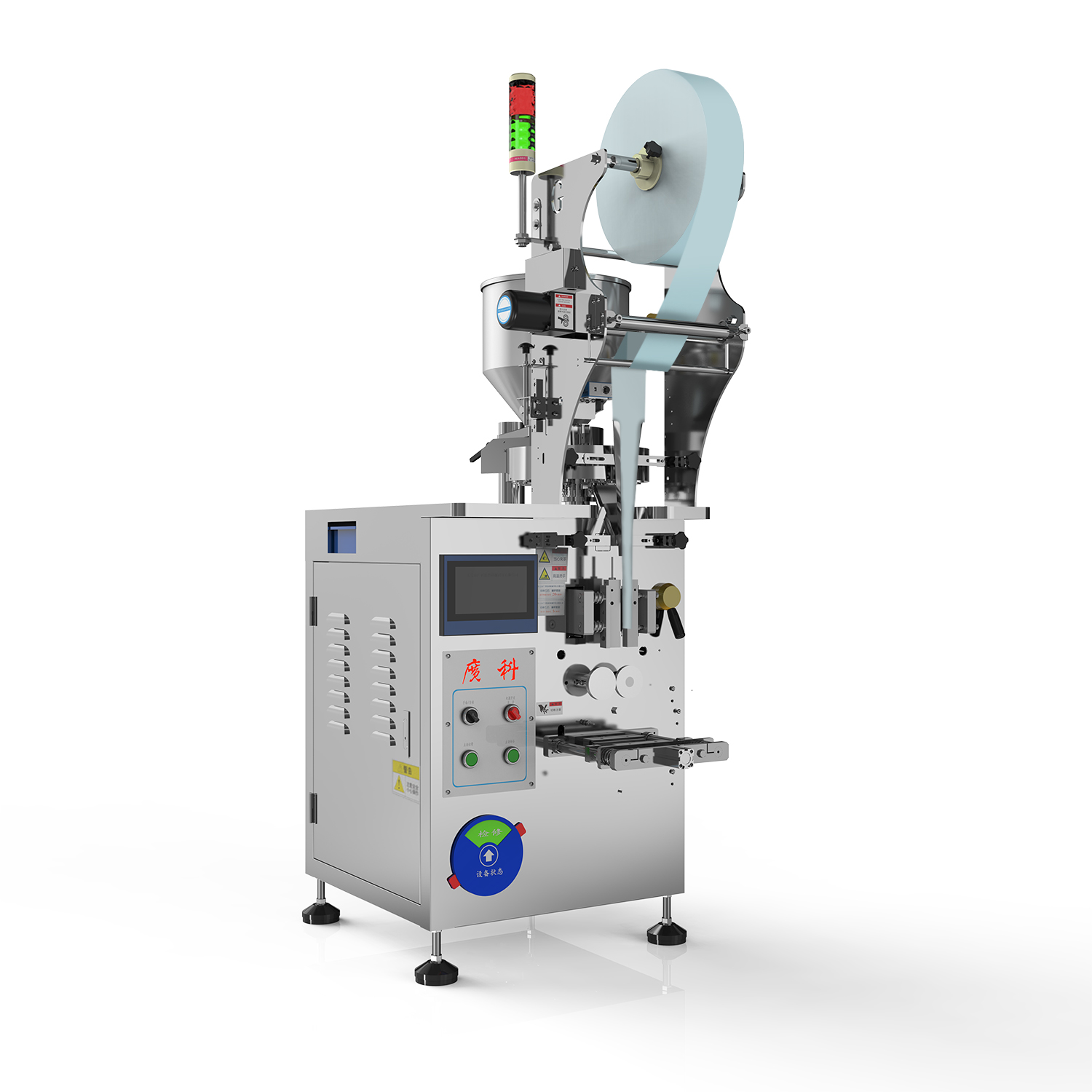 全自動包裝機的自動化體現(xiàn)在這三方面