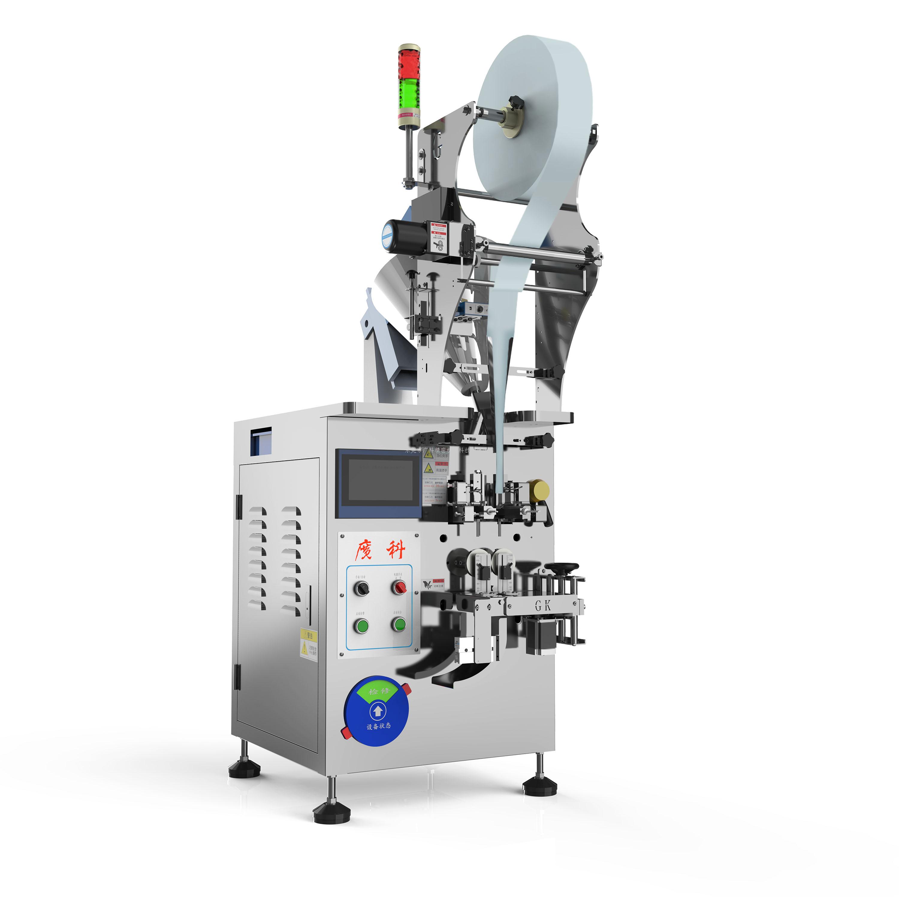 粉末包裝機(jī)日常是怎么保養(yǎng)的，了解一下