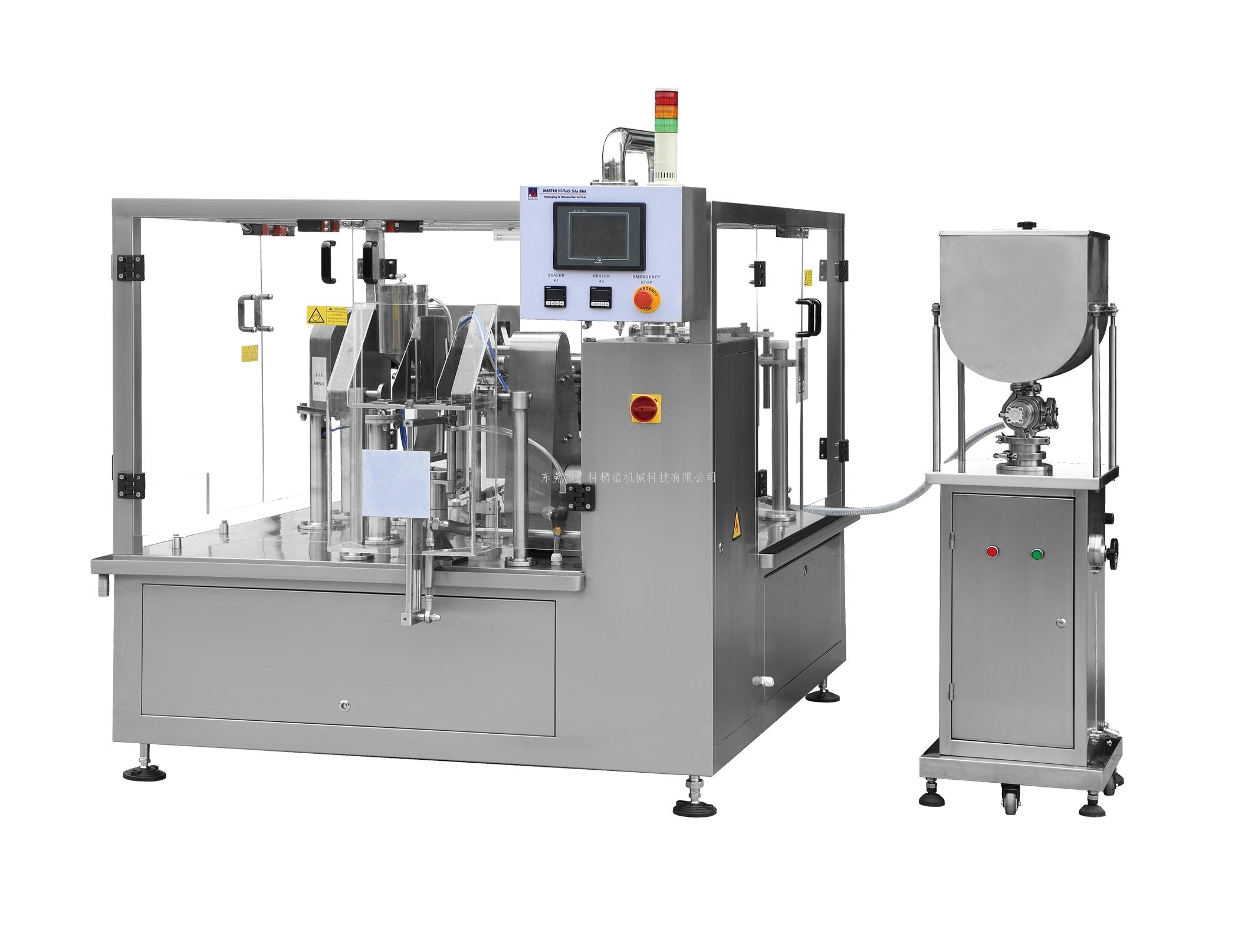 牛肉干包裝機提升產業(yè)生產力