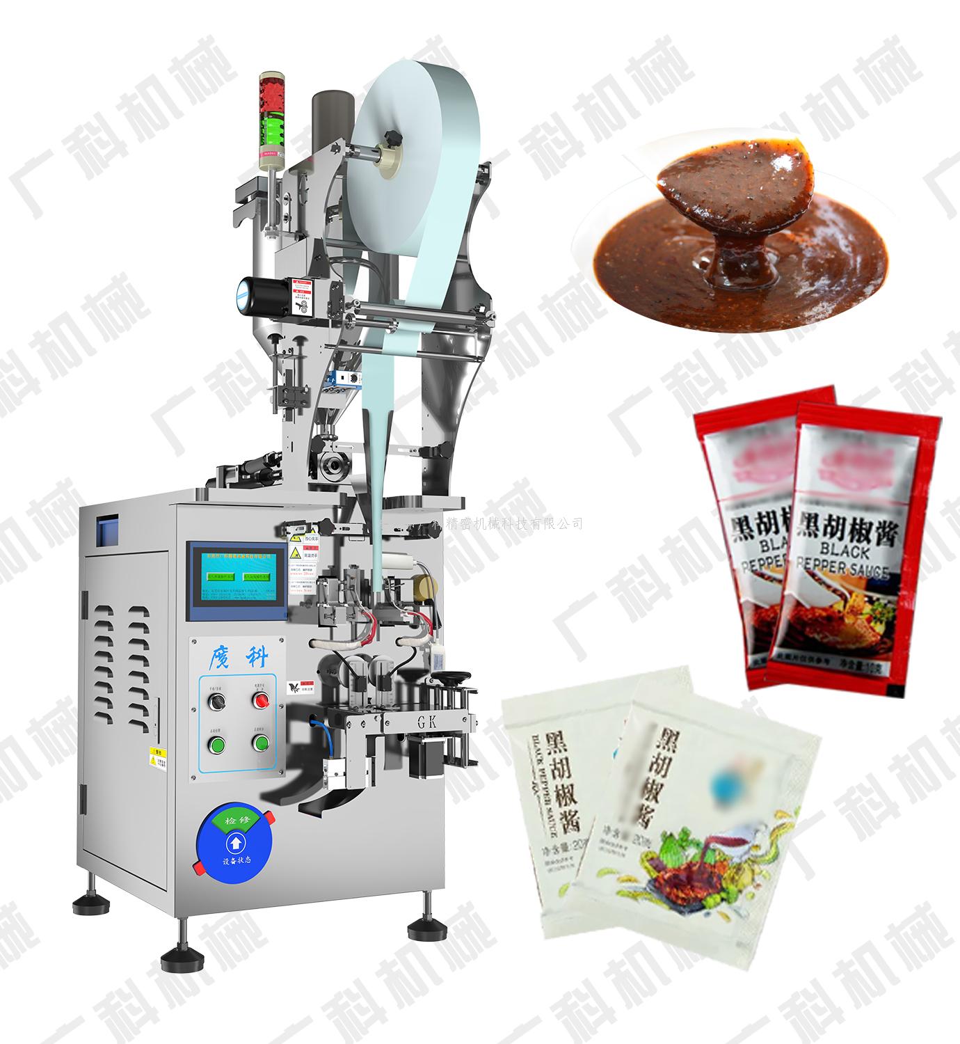 自動(dòng)包裝機(jī)的發(fā)展往哪個(gè)方向