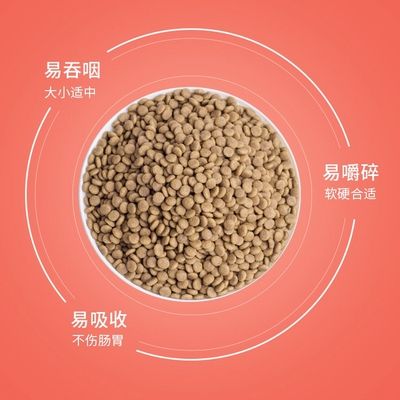 寵物飼料口糧包裝機(jī)