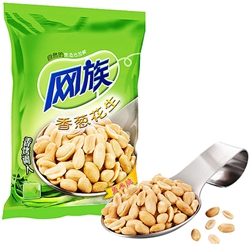 花生、堅(jiān)果、瓜子等休閑零食顆粒包裝機(jī)